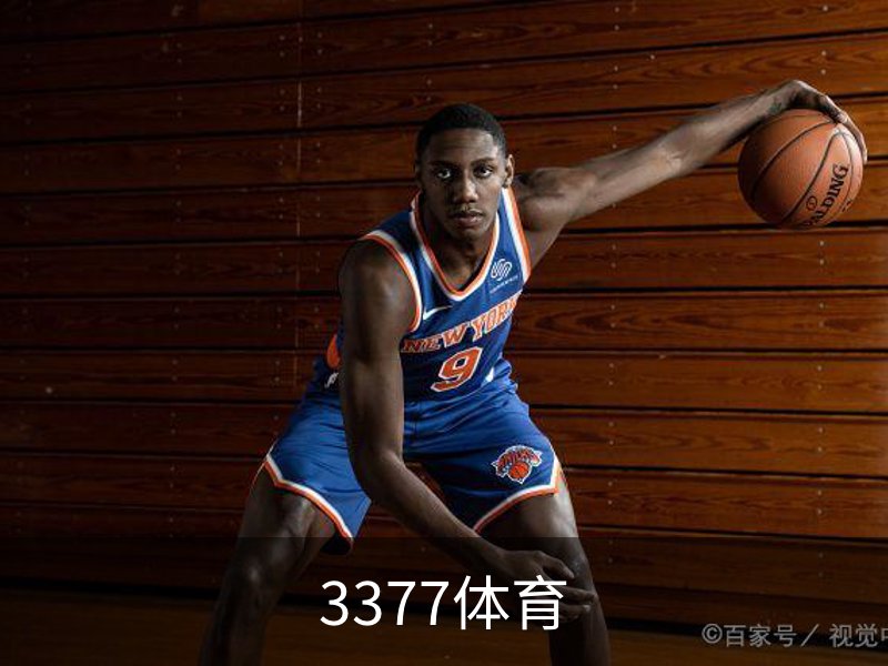 3377体育(中国)官方网站-3377SPORTS